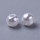 パール調アクリルビーズ  ラウンド  ホワイト  4mm  穴：1.4~1.5mm  約17000個/500g&nbsp;PACR-4D-1-3