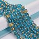 Handmade Gold Sand Lampwork Beads Strands&nbsp;LAMP-C010-01E-2