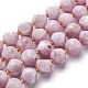 Natural Kunzite Beads Strands&nbsp;G-M367-14A-1
