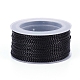 ナイロンメタリックコード  ブラック  1mm  約20m /ロール&nbsp;MCOR-E002-09-1
