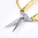 Sharp Carbon Iron Scissors&nbsp;TOOL-S010-05-4