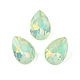 ガラスカボション  多面カット  ティアドロップ  芝生の緑  10x7x4mm  72個/セット&nbsp;GLAA-N0028-07B-1