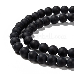 染色・加熱された天然黒瑪瑙ビーズ連売り  艶消し  ラウンド  6mm  穴：1mm  約61~63個/連  14.8インチ&nbsp;G-H056-6mm