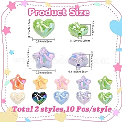 20 個 2 スタイル UV メッキ不透明アクリルビーズ  虹色の  星とハート、蝶結び、エナメル  ミックスカラー  17~19x20x14mm  穴：2.7~2.8mm  20個/スタイル&nbsp;OACR-YW0004-56
