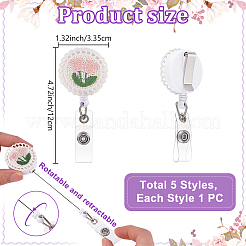 5Pcs Flat Round with Flower Cloth Embroidery Badge Holder&nbsp;HJEW-FH00300