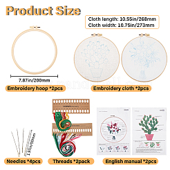 2セット2スタイルのDIY刺繍キット  プリントリネン生地を含む  刺繍糸と針  プラスチック刺繍フープ  混合図形  214x200x10mm  糸: 6 & 14 色  1スタイル/セット&nbsp;DIY-GF0009-97B