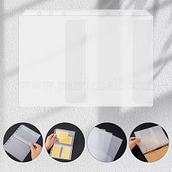 鉛筆チェーンケース付きPVC収納バッグ12個  透明  212x150x0.5mm  内径：98.5x134mm&nbsp;DIY-SP0004-60C