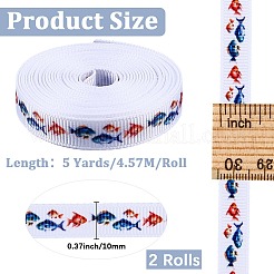 Polyester Ribbon&nbsp;OCOR-WH20061-010