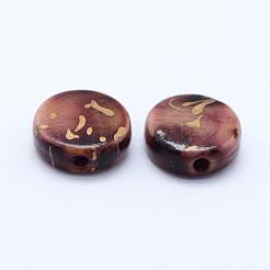ドローベンチアクリルビーズ  スプレー塗装  フラットラウンド  ココナッツブラウン  9x3.5mm  穴：1mm  約2500個/500g&nbsp;MACR-K331-19J