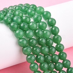 天然石ホワイトジェイドビーズ連売り  染め  ラウンド  ミディアムシーグリーン  8mm  穴：1mm  約48個/連  14.9インチ&nbsp;X-G-R165-8mm-14