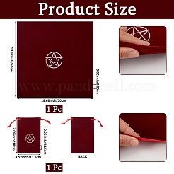 Star Pattern 1Pc Tarot Card Drawstring Storage Bag&nbsp;TP-CN0001-34B