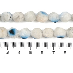 Natural Blue Ice Glacierite Stone Beads Strands&nbsp;G-B092-A01-03