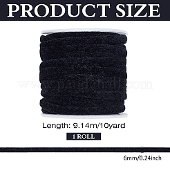 10ヤードのシェニール糸  スポーツパンツに  スウェットパンツ  セーター  ジャケット  パーカー  ラウンド  ブラック  6mm&nbsp;OCOR-BC0007-74A