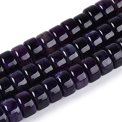 Dyed Natural White Jade Beads Strands&nbsp;G-T143-17A