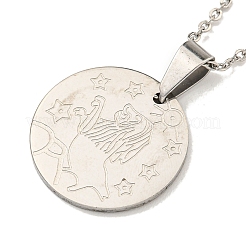 変色しない星座ペンダントネックレス  201 ステンレススチールアズキチェーンネックレス  レオ  19.96インチ（50.7cm）&nbsp;NJEW-S422-04P-05