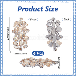 4Pcs Glass Clothing Patches&nbsp;PATC-CY0001-48B