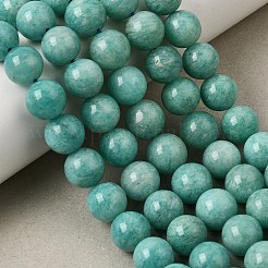 天然石アマゾナイトビーズ連売り  ラウンド  10mm  穴：0.8~1mm  約40個/連  15.7インチ&nbsp;G-P204-02-10mm