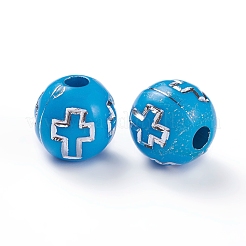 メッキアクリルビーズ  シルバーライン入り  クロスの丸  ミックスカラー  8mm  穴：2mm  495個/箱&nbsp;PACR-X0001-04-8mm