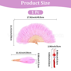 Plastic & Feather Folding Fan&nbsp;AJEW-WH20130-171B