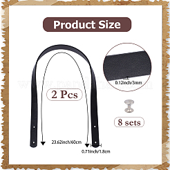 PUイミテーションレザーリベットバッグストラップ2本  鉄製のネジとナット付き  プラチナ  ブラック  600x18x3mm&nbsp;DIY-CL0002-35C