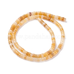 Natural Yellow Aventurine Beads Strands&nbsp;G-F631-A47