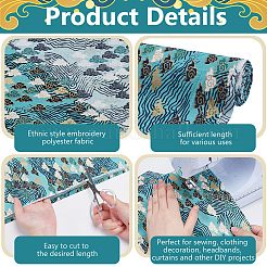 1M Japanese Style Cotton Fabric&nbsp;DIY-FG0008-59B