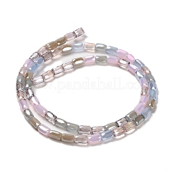 電気メッキガラスビーズセット  多面カット  コラム  パールピンク  6~6.5x4mm  穴：0.8mm  約80個/連  20.12~20.24インチ（51.1~51.4cm）&nbsp;EGLA-D030-08A