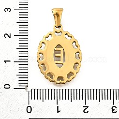 金色の304ステンレススチールペンダント  シェルと  ハートのある中空の楕円形  文字e  23x16.5x2mm  穴：5.5x3mm&nbsp;STAS-K300-02G-E