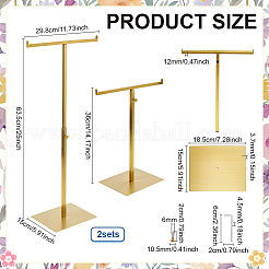 ステンレス製Tバータイディスプレイスタンド  高さ調節可能なバッグ・帽子掛け  ゴールドカラー  29.8x15x36~63.5cm&nbsp;ODIS-WH0030-232