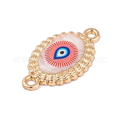 Alloy Blue Enamel Connector Charms&nbsp;LS-ENAM-Z012-02F-G