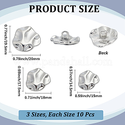 30個 3スタイル 1穴合金シャンクボタン  ナゲット  プラチナ  15~20x14.5~19.5x7.5~8mm  穴：2mm  10個/スタイル&nbsp;BUTT-CY0001-27P
