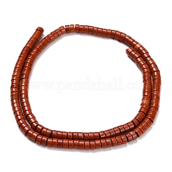 天然石レッドジャスパービーズ連売り  ディスク  ヒシビーズ  グレードAB +  4x2~2.5mm  穴：0.7mm  約158~160個/連  14.96''~15.16''（38~38.5センチメートル）&nbsp;G-Z110-A35-2x4mm