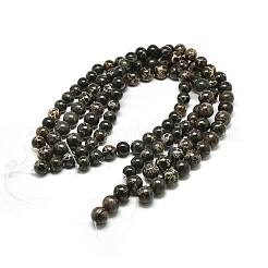 Natural Imperial Jasper Beads Strands&nbsp;G-I122-6mm-11