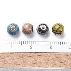 Fancy Aantiqued Glazed Porcelain Beads&nbsp;PORC-R401-M