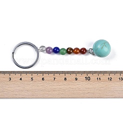 合成ターコイズの丸いビーズキーホルダー  鉄のリング付き  95~96mm&nbsp;G-H076-01P-05
