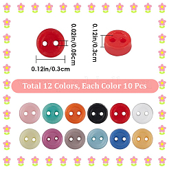 ミニ樹脂ボタン12色120個  2穴人形bjd衣服アクセサリー  フラットラウンド  ミックスカラー  3x1mm  穴：0.5mm  10個/カラー&nbsp;FIND-GF0009-96
