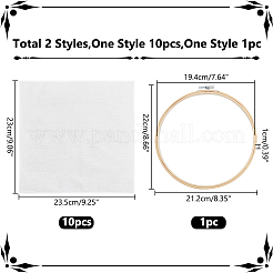 1Pc Embroidery Hoops&nbsp;DIY-WR0003-56B