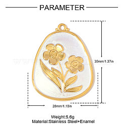304ステンレススチールエナメルペンダント  花のチャーム  イオンプレーティング（ip）  18KGP本金メッキ  ホワイト  35x28mm&nbsp;STAS-OY006-55G