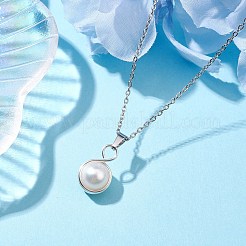 真珠のペンダントネックレス  304ステンレススチールアズキチェーンネックレス  ラウンド  ステンレス鋼色  17.83インチ（45.3cm）&nbsp;NJEW-JN04872