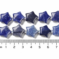 Dyed & Heated Natural Blue Aventurine Beads Strands&nbsp;G-NH0005-015