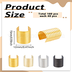 160 個 4 色鉄折りたたみカシメエンドパーツ  コラム  ミックスカラー  15x11.5~12mm  40個/カラー&nbsp;IFIN-LP0002-89