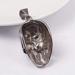 316サージカルステンレスペンダント  スカル  アンティークシルバー  42x23x18mm  穴：7x12mm&nbsp;STAS-L186-080AS