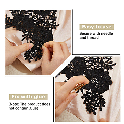 2 Styles Flower Polyester Embroidered Cloth Patch&nbsp;PATC-HS0001-11
