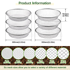 6Pcs 6 Styles Iron Mesh Garden Sieve&nbsp;TOOL-DL0001-05