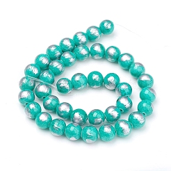 Natural Mashan Jade Beads Strands&nbsp;G-G833-6mm-12