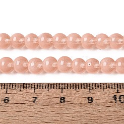 Acrylic Imitation Cat Eye Beads Strands&nbsp;OACR-Q197-01A-15