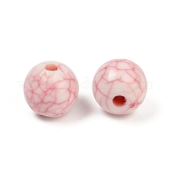 アクリル模造ターコイズビーズ  ラウンド  レッド  8mm  穴：1.8mm  約1724個/500g&nbsp;OACR-S047-20B