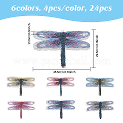 24個6色のコンピューター刺繡布アイロンオン/パッチ縫い  マスクと衣装のアクセサリー  トンボ  ミックスカラー  29.5x45.5x1.5mm  4個/カラー&nbsp;PATC-CA0001-30