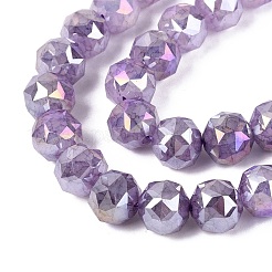 Anti-Tarnish Electroplate Glass Beads Strands&nbsp;GLAA-N064-10mm-13