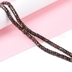 Assembled Synthetic Bronzite and Pyrite Beads Stands&nbsp;G-I318-04A